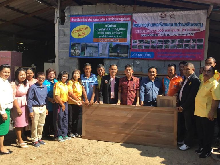 53611085 2190225097704504 3599095191463526400 N