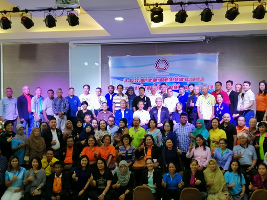 Img 20190313 122313 Resize