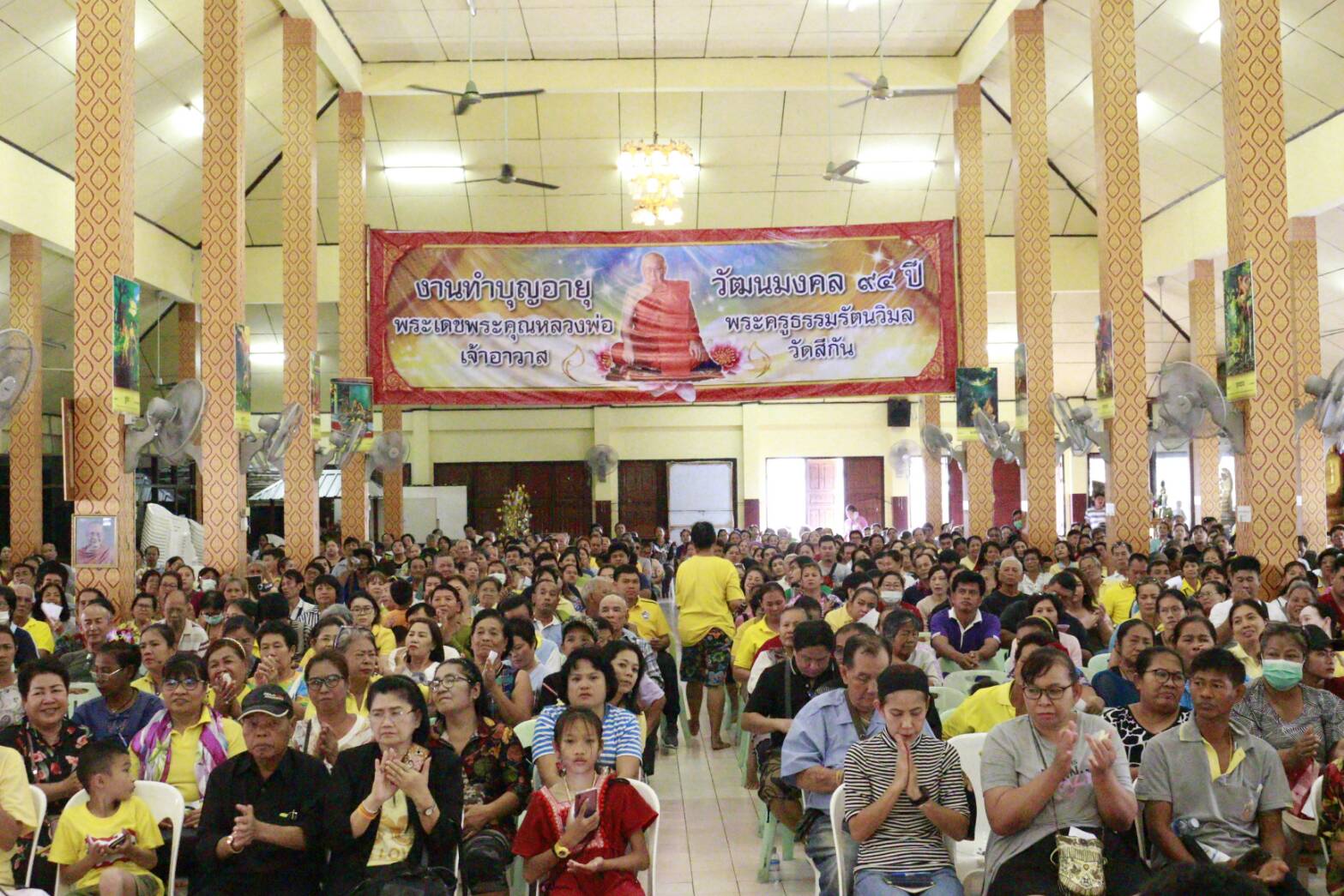 Khlong Prem Prachan2.jpg