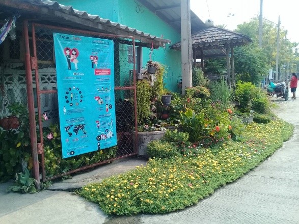 Muang Mai Chai Mongkhon4.jpg