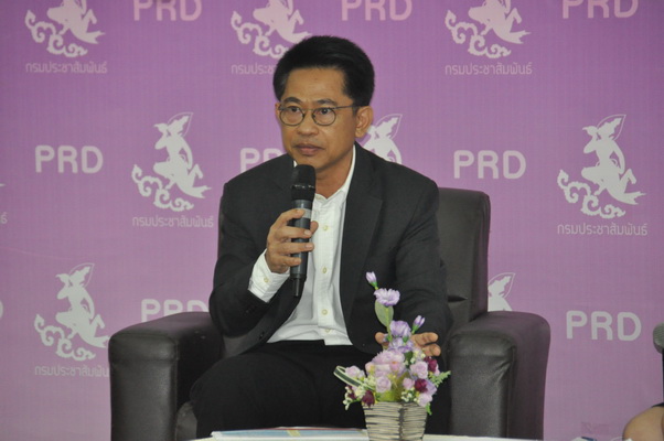 ON GROUND 4-resize.jpg