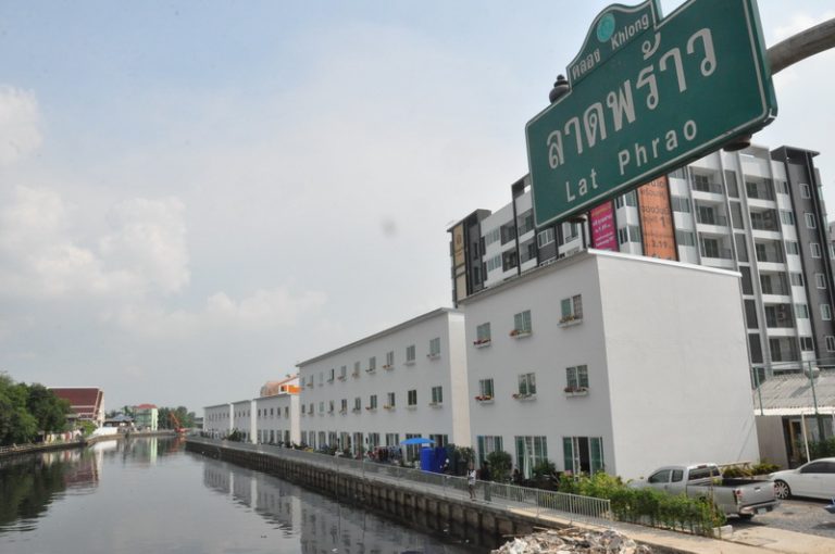 Public Station1 Resize