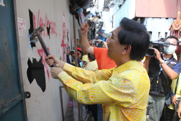 Ratchada-Bang Sue3-resize.jpg