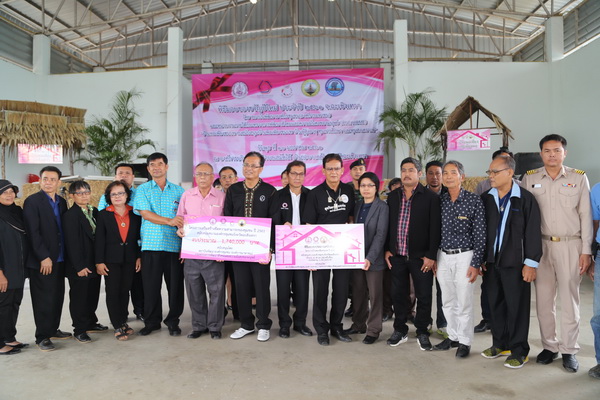 Chachoengsao5 Resize Chachoengsao5 Resize