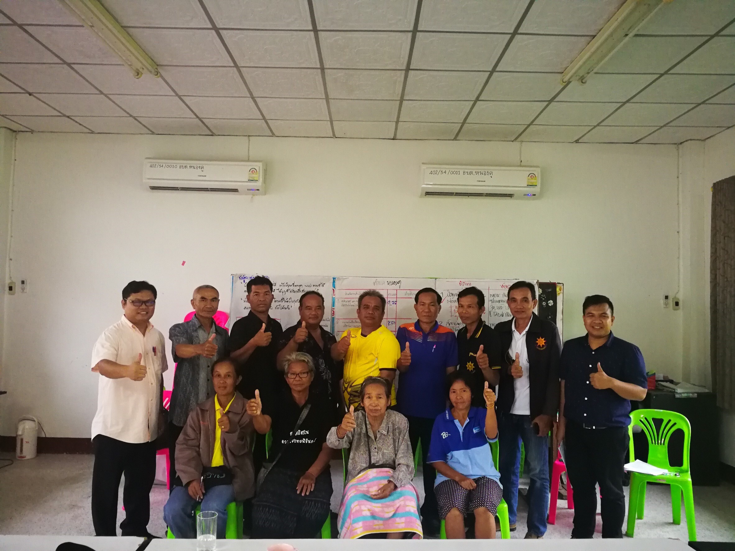 nongku yasothon4.jpg