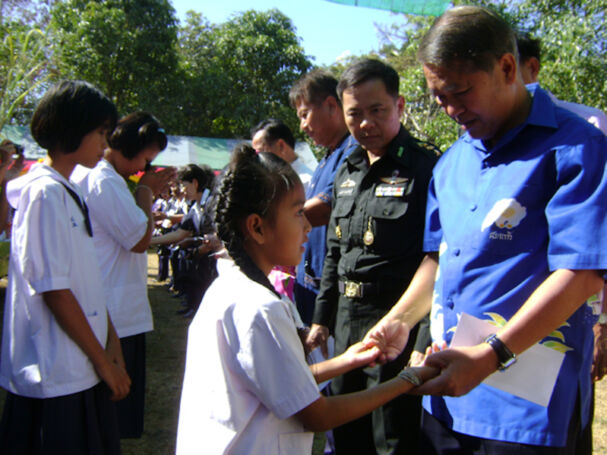 กองทุน สวด.มอบทุนการศึกษาเด็ก