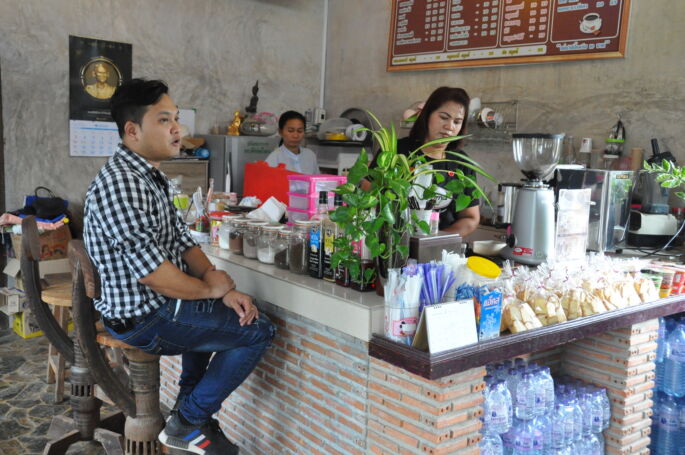 ท่างาม 4