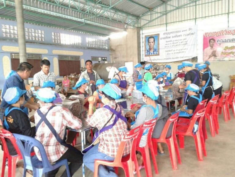 มะขามแปรรูปของดี อร่อยเด็ดตำบลระวิง