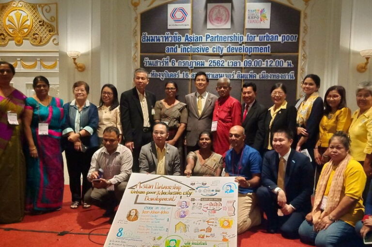 Asian Partnership1 Resize