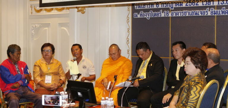 Community Development 1 Resize