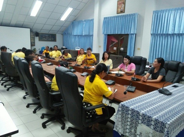 Na Yai Am Municipality1