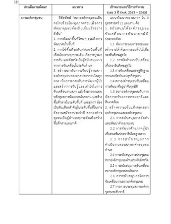 Messageimage 1563863662297