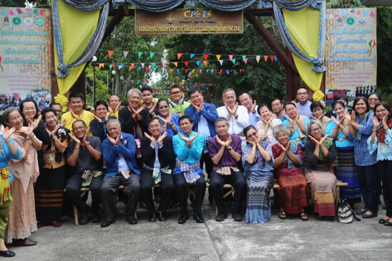 Board Meeting1 Img 9553 Resize