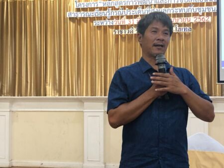 Drive Public Policy3