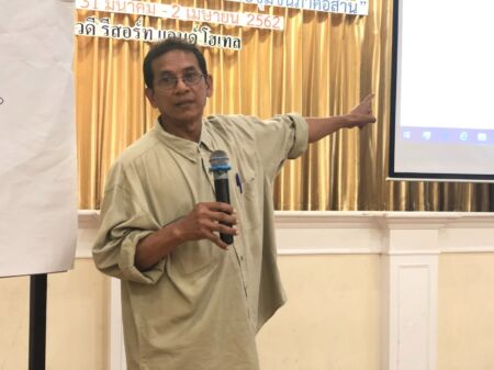 Drive Public Policy5