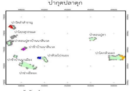 Amnatcharoen1
