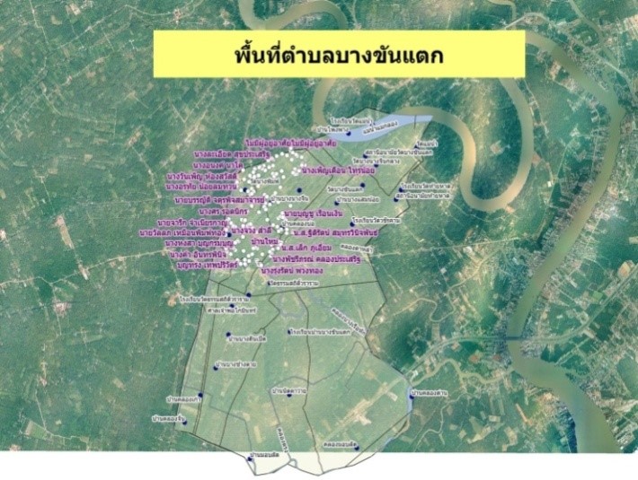 Bangkhunteak1