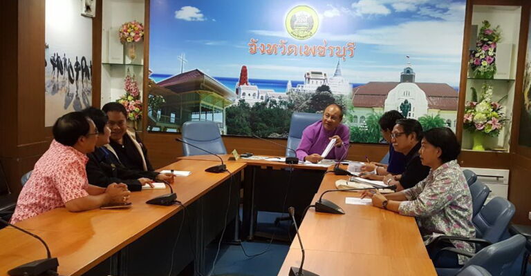 Timeline 25621022 1641064