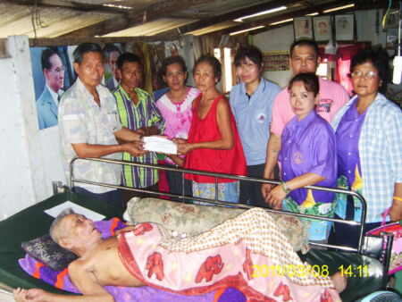 5.กองทุนสวัสดิการเยี่ยมผู้ป่วย