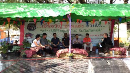 82295371 2509236685854482 8220557586248761344 N