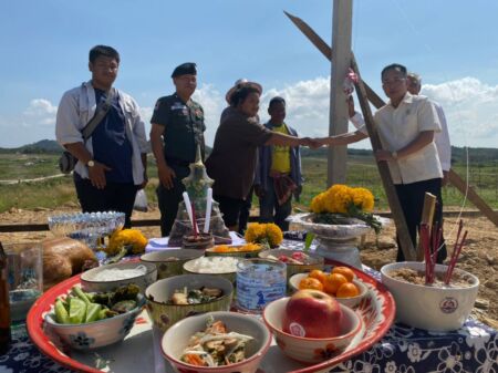 84047541 2804691306257877 7486494619631353856 O