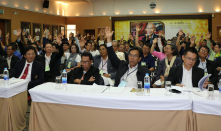 Image Big 5c5405c63123c