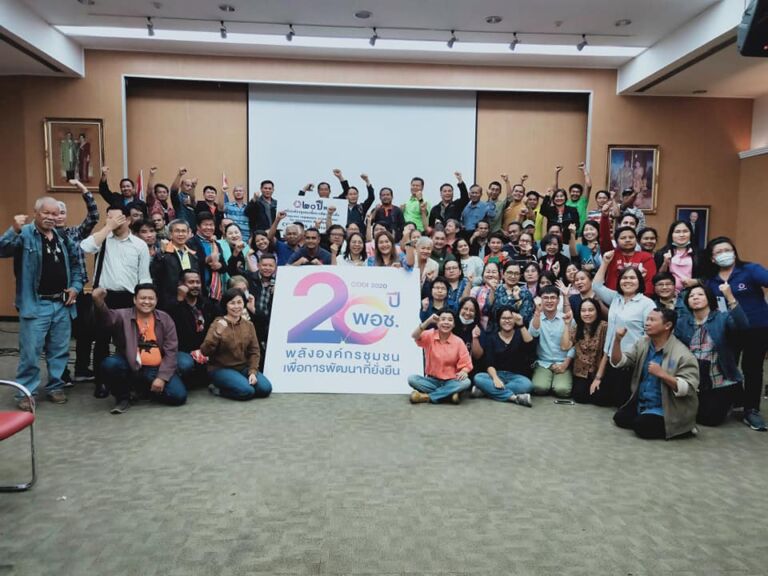 83675874 463634387875527 5866489816652185600 N