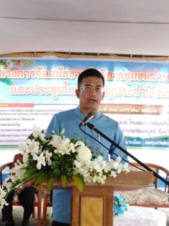 83719221 2807045192689155 5007100975647817728 O