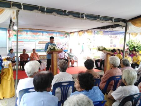 83846221 2807045619355779 3294460956523888640 O