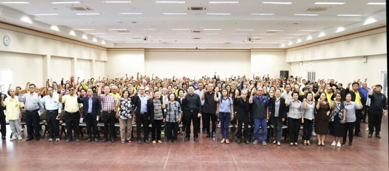 84357730 2554496254661858 2114563921972035584 O