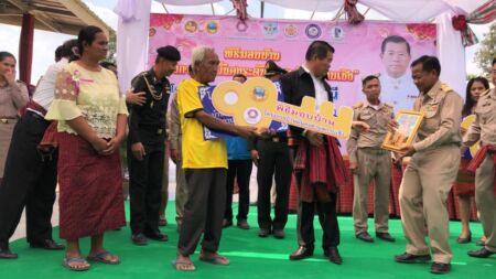 85005322 2556750711103079 7551403962159595520 N