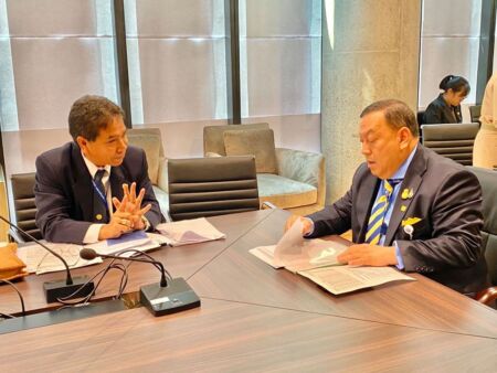 85047439 463602031212096 6502216071053836288 O