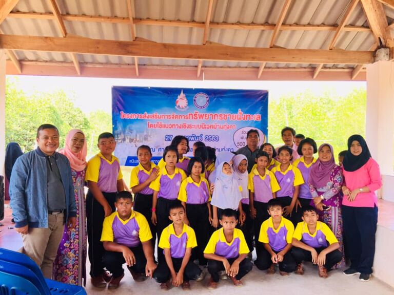 88026116 2374420502780450 2897702022432161792 N