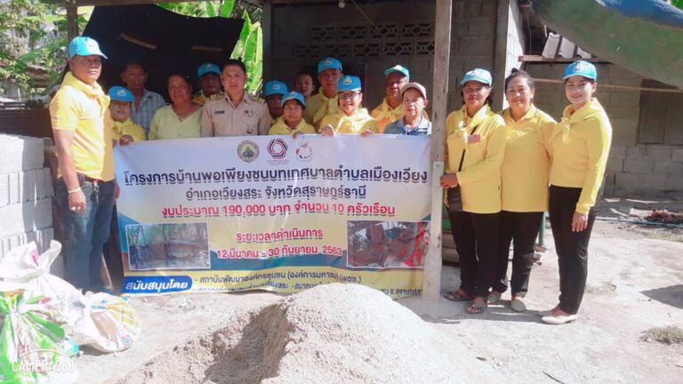 88134878 609465593237795 5811152732161048576 N