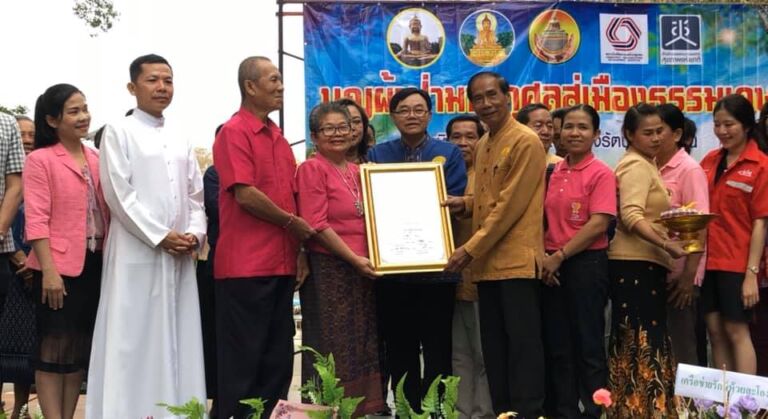 88159827 2599832953461521 5386515530423205888 N