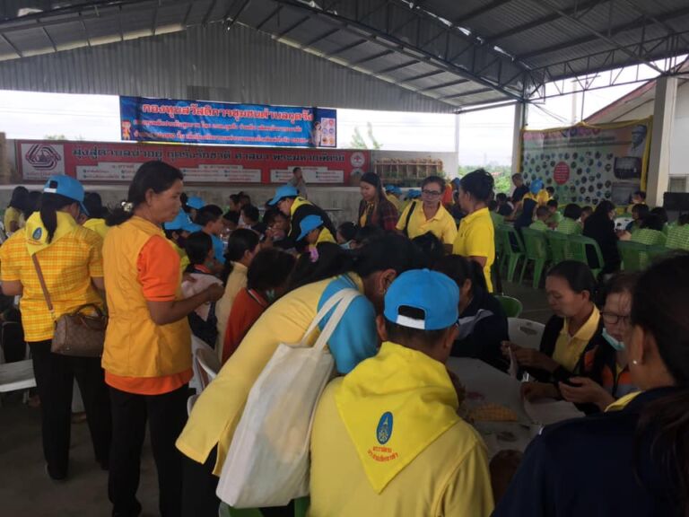 88166327 2599806280130855 8865977435808595968 N