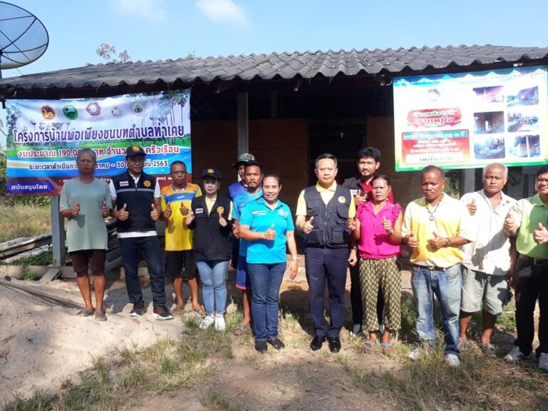 89034147 585125065678798 1248559633035952128 N