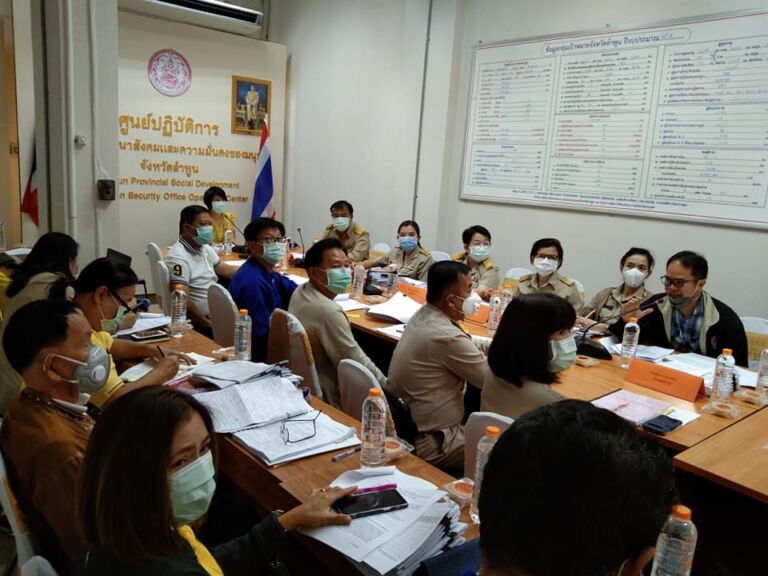 89666146 2925156980907702 2741878332600614912 N