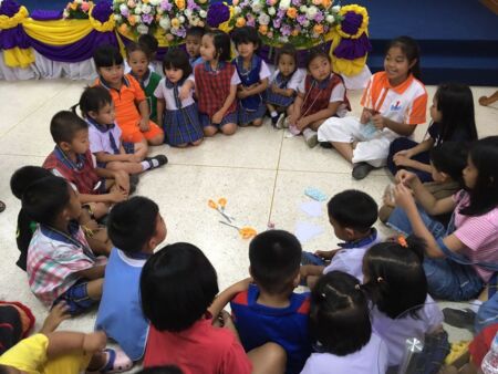 89990458 640465449850252 5230005560652333056 O