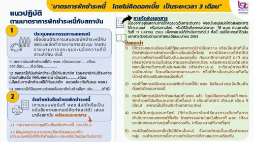 8aeb1ed1 Effa 46ed 825f 92389c46df78