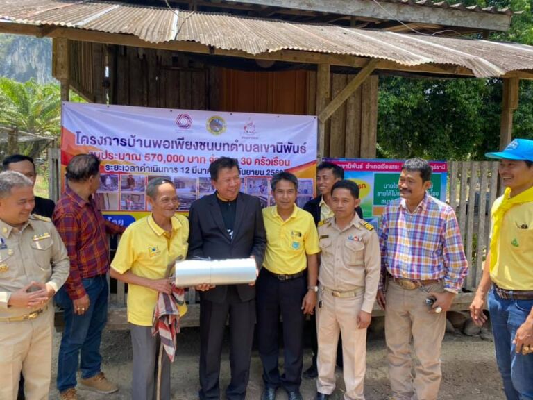 90163082 609452306572457 7072276604826681344 N