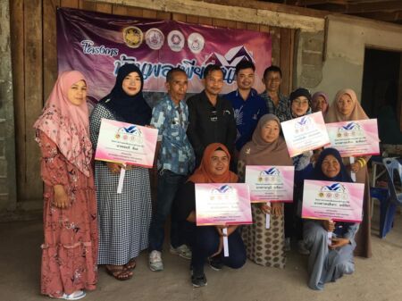 90290650 3425141760834682 5417137904214343680 N