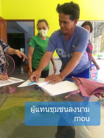 90914601 4418200104872172 6919452146492506112 N