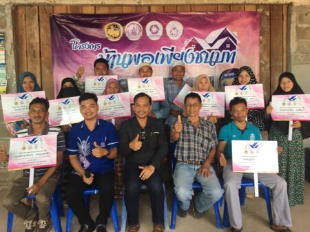 90974622 3425141664168025 2912717103544926208 N