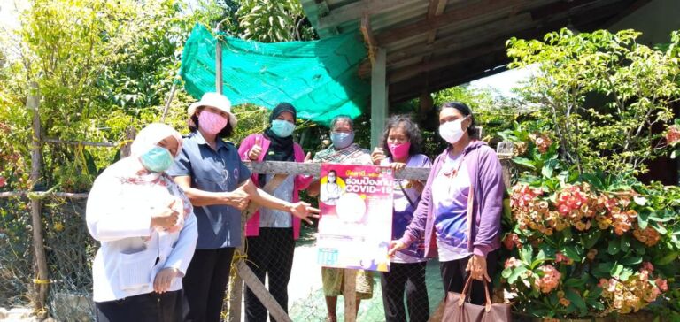 91080454 3102376116460627 4984973720750653440 O