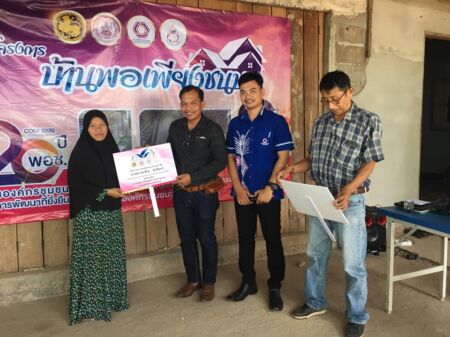 91234390 3425141597501365 1376534613186314240 N