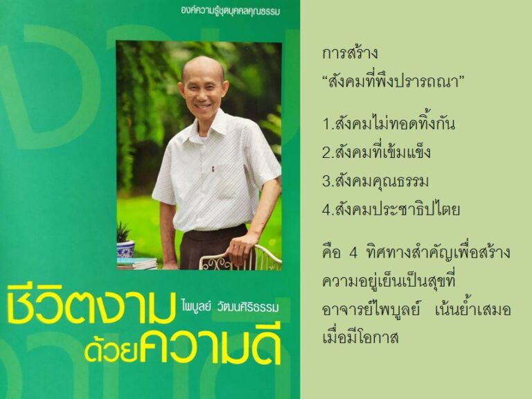 Messageimage 1585005122230