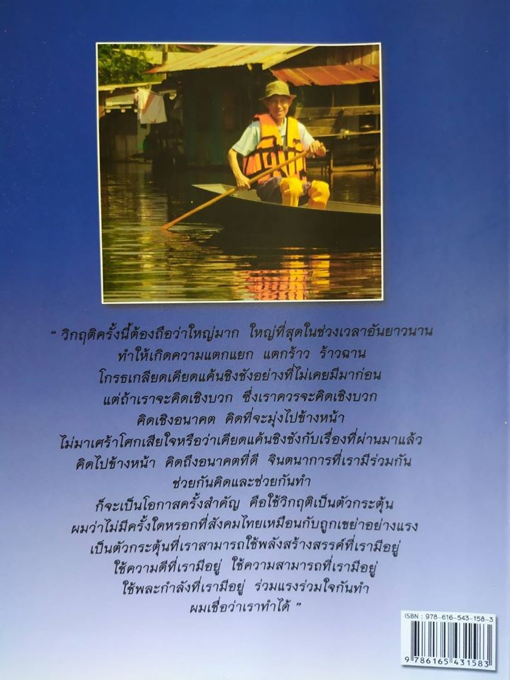 Messageimage 1585005566051