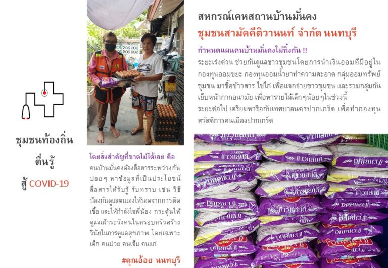 91863417 503301603908805 6854084719932342272 O