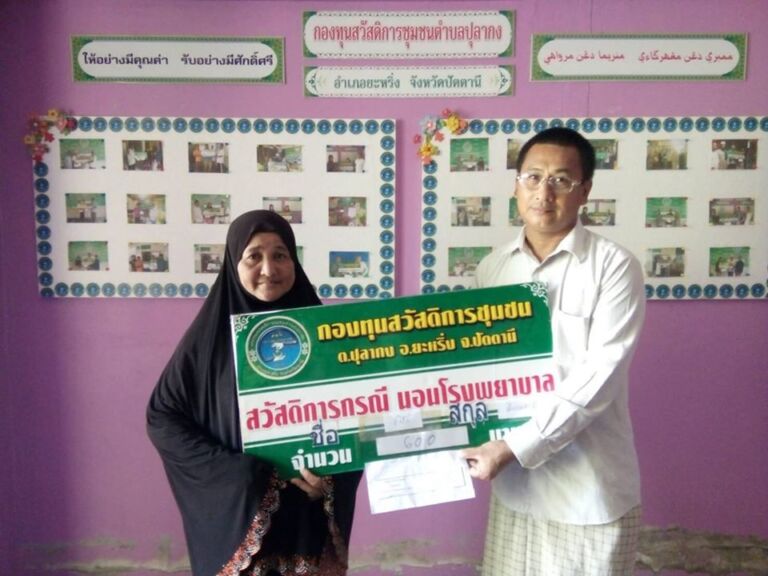 92020348 3113699461994959 5325135942342672384 O